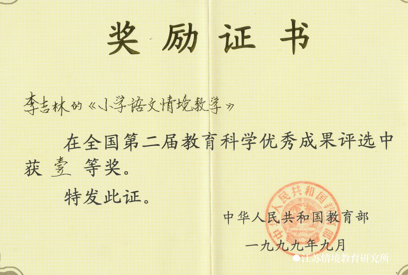 QQ截图20210426171813.jpg