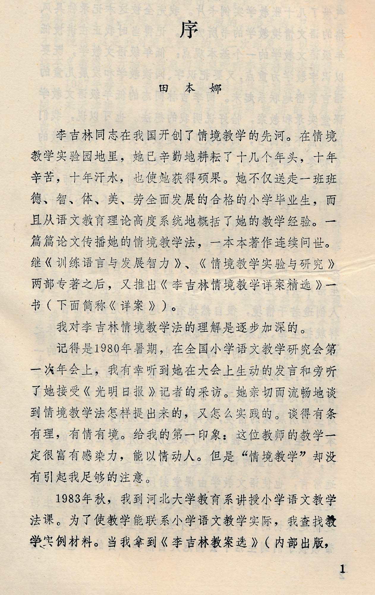 未标题-11.jpg