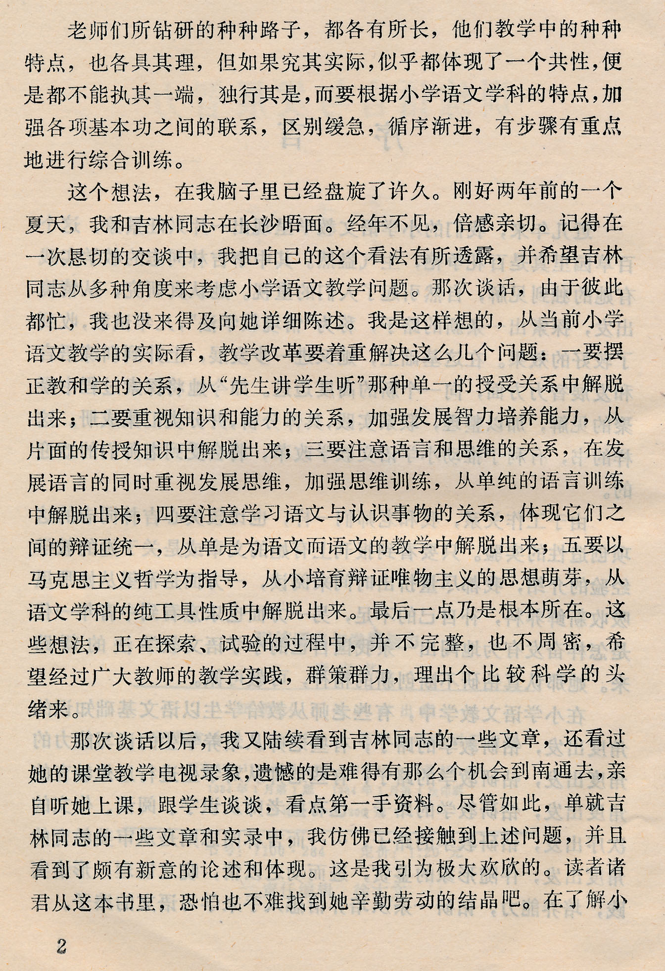未标题-23.jpg