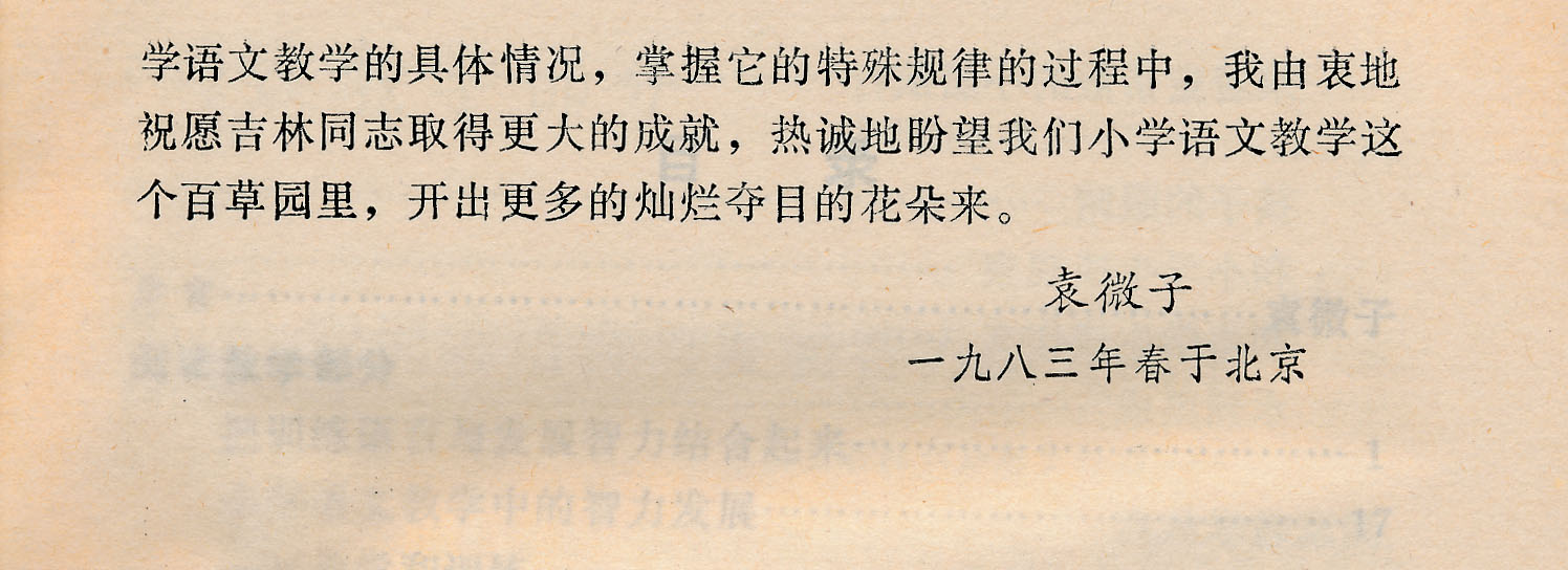未标题-24.jpg