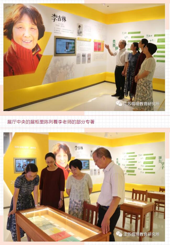 QQ截图20210910161812.jpg
