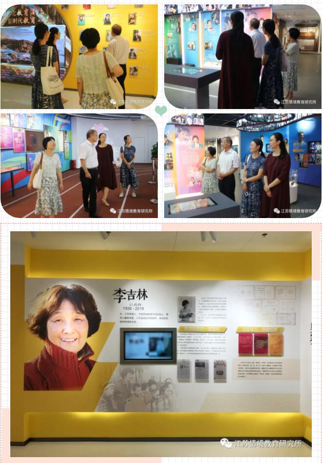 QQ截图20210910161831.jpg