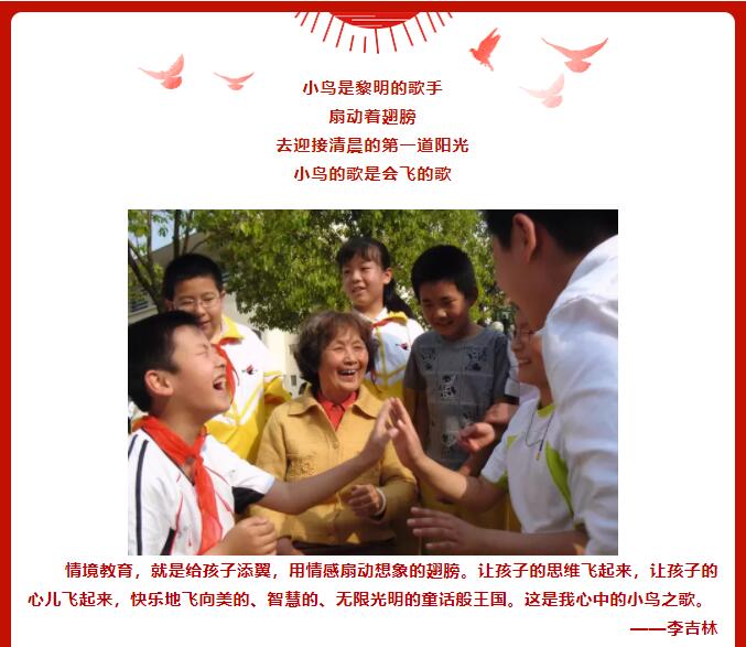 QQ截图20211102102632.jpg
