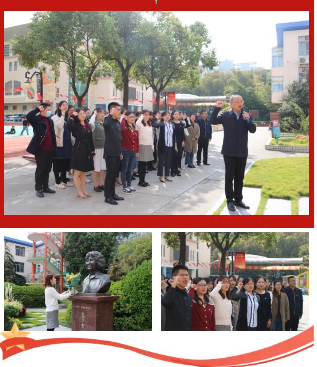 QQ截图20211102102707.jpg