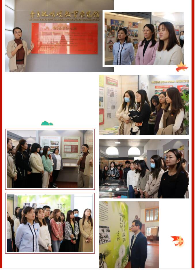 QQ截图20211102102726.jpg