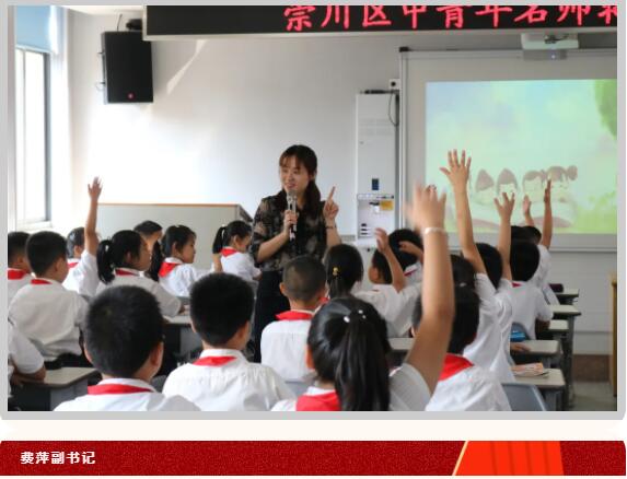 QQ截图20211102103005.jpg
