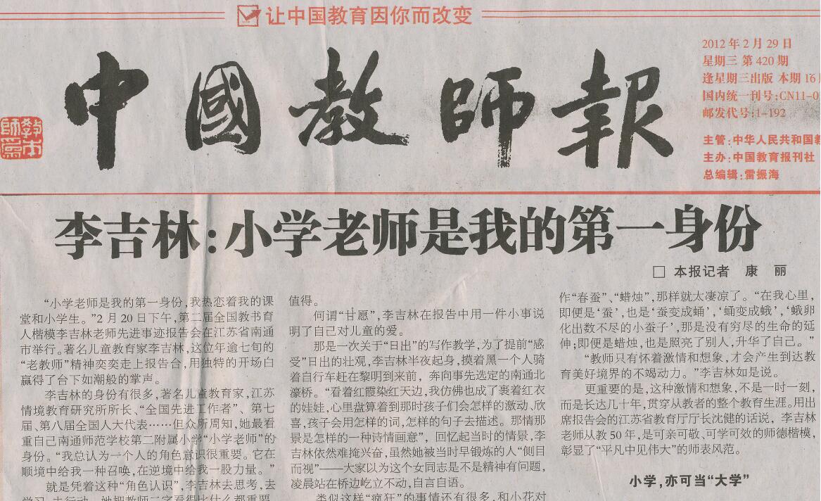 QQ截图20211126101017.jpg