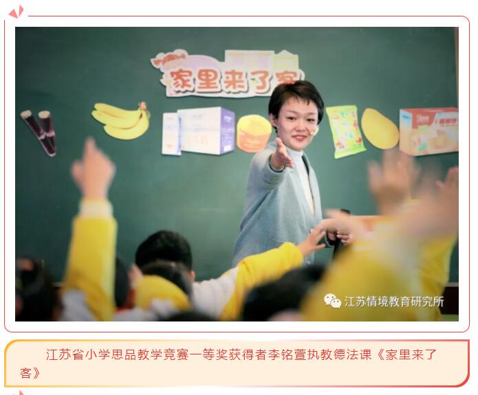 QQ截图20211207132456.jpg