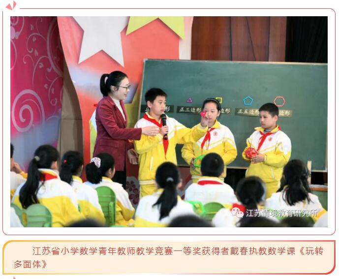 QQ截图20211207132513.jpg