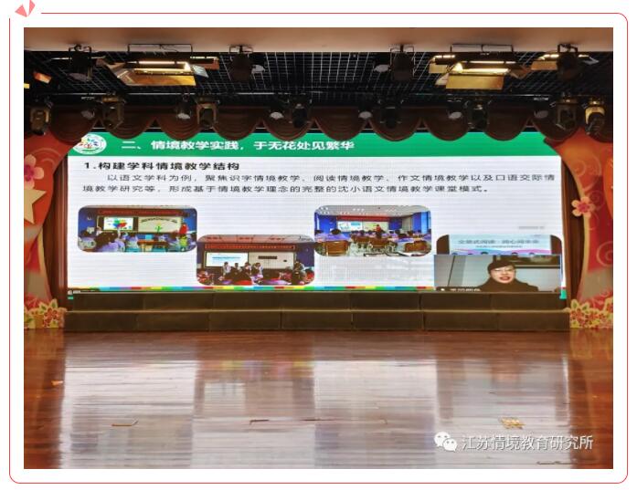 QQ截图20211207132614.jpg