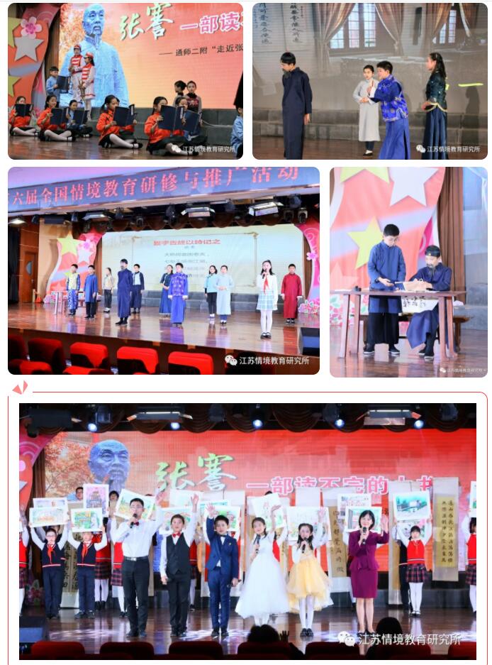 QQ截图20211207132633.jpg