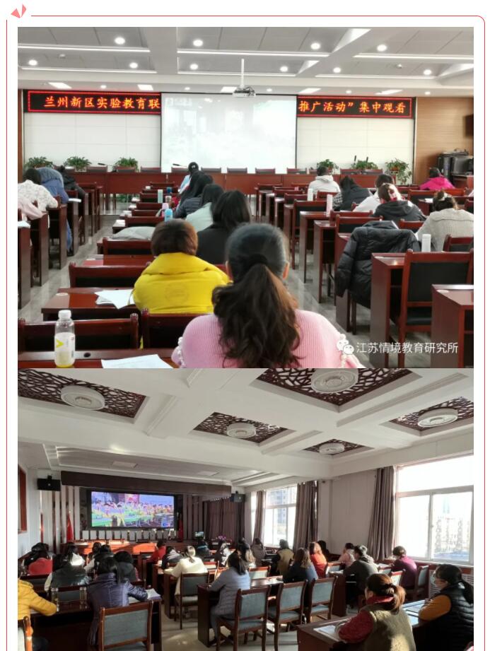 QQ截图20211207132650.jpg