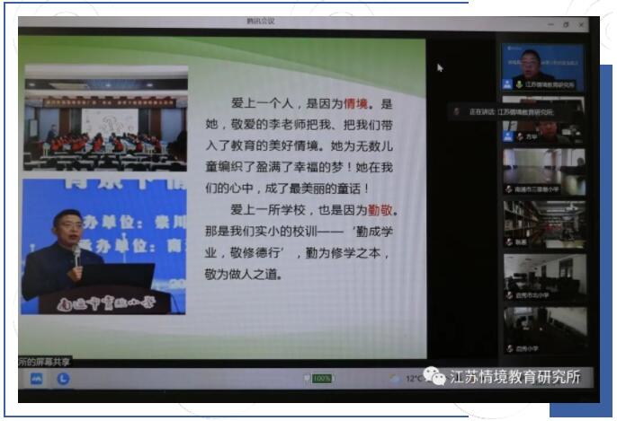 QQ截图20220307163705.jpg