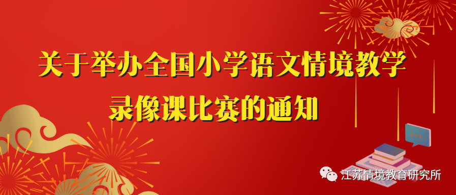微信图片_20220330085112.png