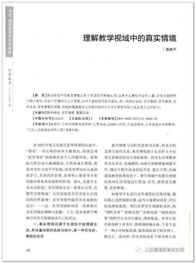 微信截图_20230220105636.png