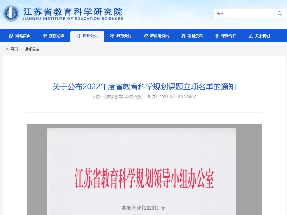 QQ截图20230314161112.jpg