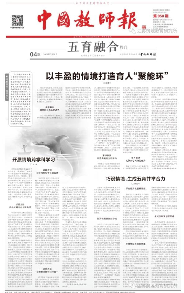 QQ截图20230920132735.jpg
