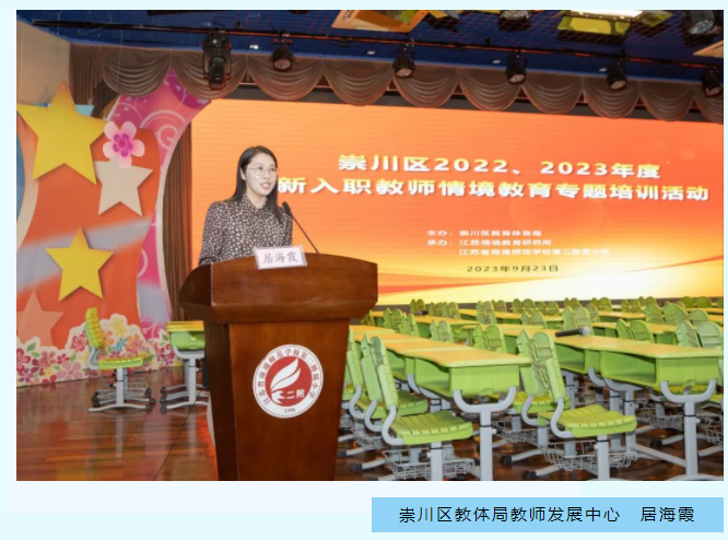 QQ截图20230925152812.png