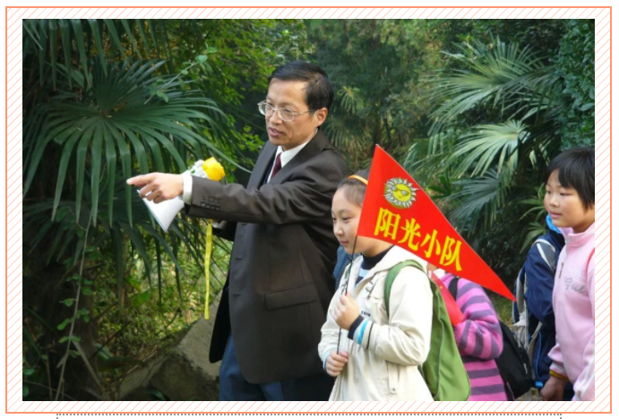 QQ截图20231007083655.png