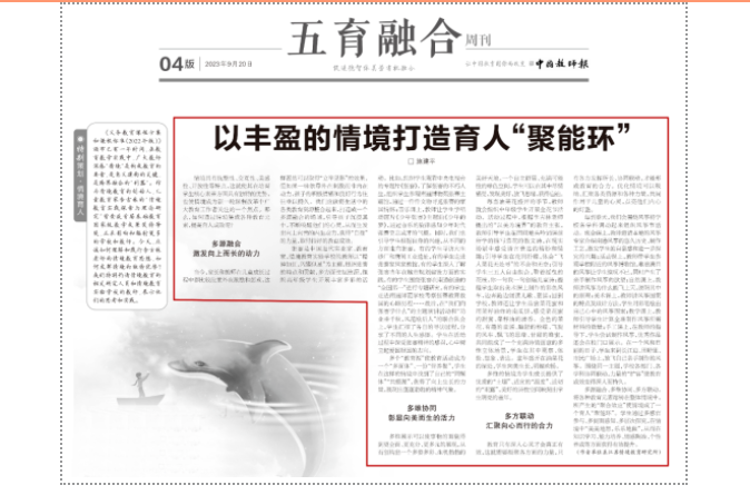 QQ截图20231007083716.png