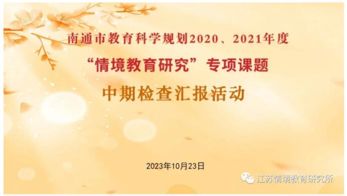 QQ截图20231025081935.jpg