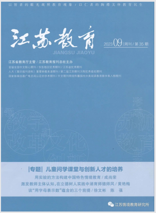 QQ截图20231117162452.png