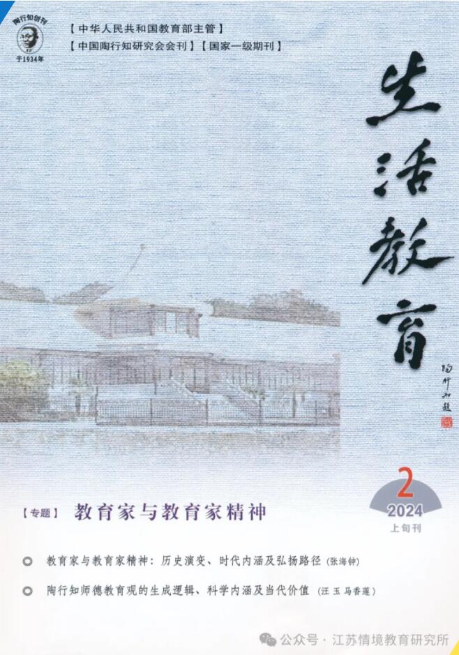 QQ截图20240425152514.jpg