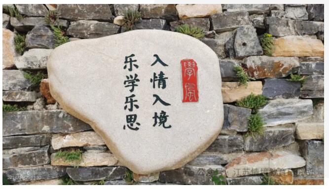 QQ截图20240425152606.jpg