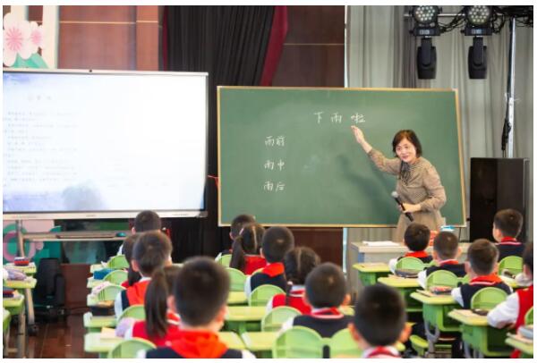 QQ截图20240513145648.jpg