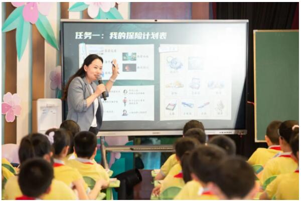 QQ截图20240513145707.jpg