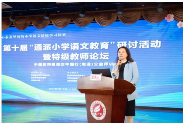 QQ截图20240513145932.jpg