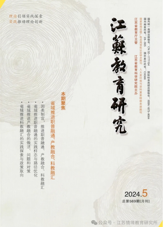 微信截图_20240606151441.png