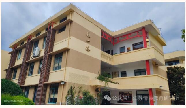 QQ截图20240719090403.jpg