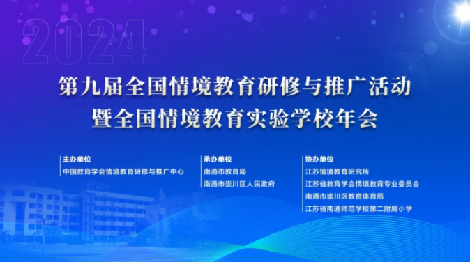 QQ20241230-085820.png