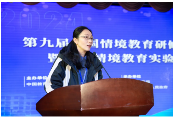 QQ20241230-085932.png