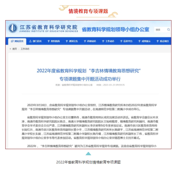 微信截图_20250313135433.png
