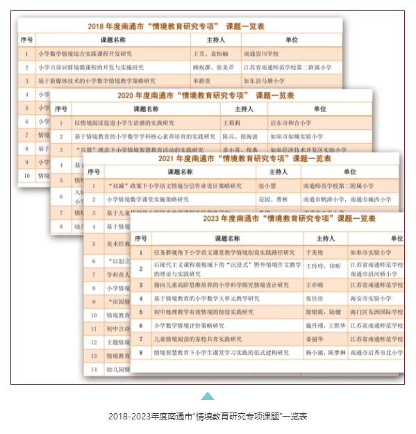 微信截图_20250313135444.png
