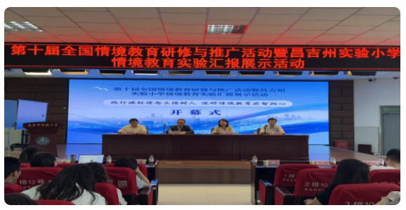 QQ20250603-090219.png
