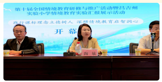 QQ20250603-090230.png