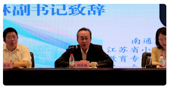 QQ20250603-090241.png