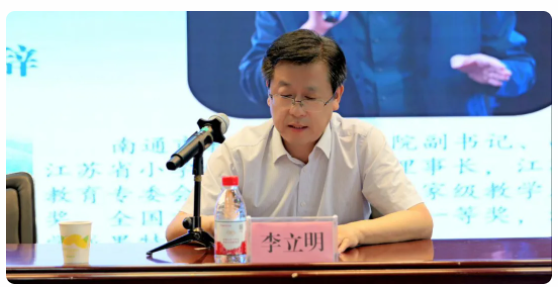 QQ20250603-090252.png