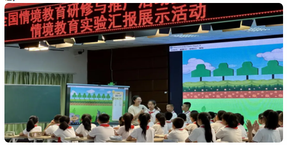 QQ20250603-090312.png