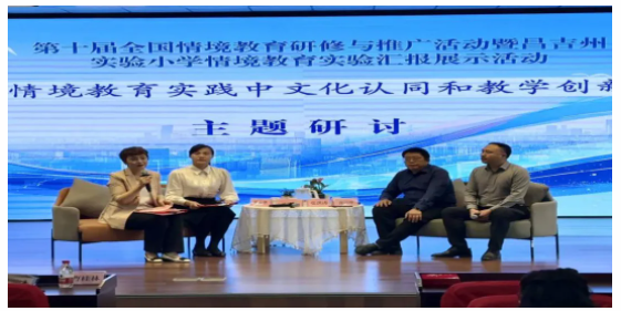 QQ20250603-143242.png