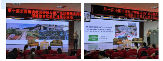 QQ20250603-143320.png