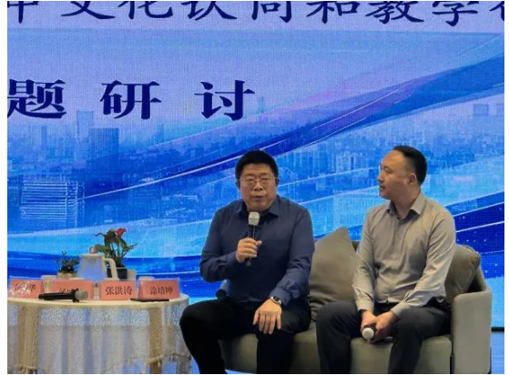 QQ20250603-143252.png