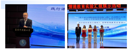 QQ20250603-143336.png