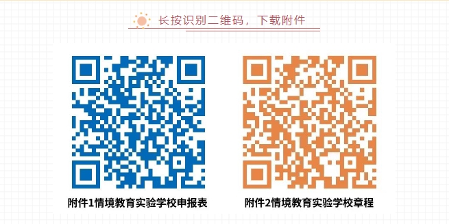 微信截图_20250605170943.png