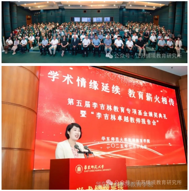 微信截图_20250723101953.png