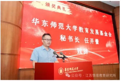 微信截图_20250723102017.png