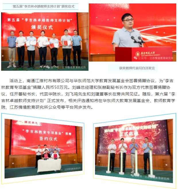 微信截图_20250723102029.png
